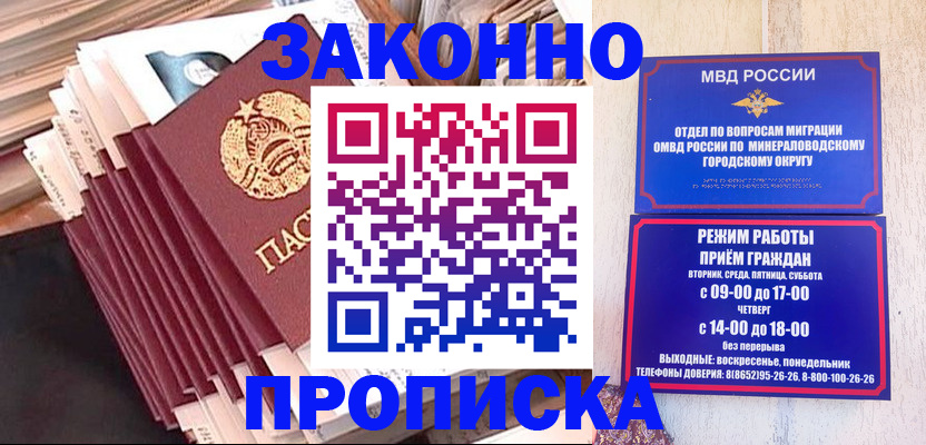 форма 3 в Белебее